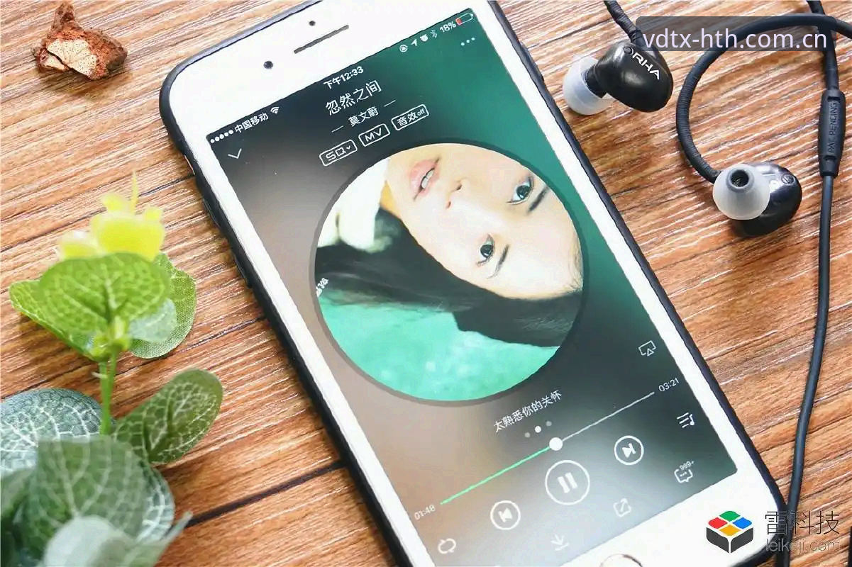 华体会APP安卓下载教程 华体会APP安卓下载教程深度分析:从安装到数据同步的全面解析