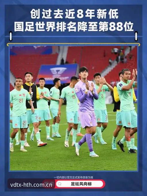 华体会CN新版注册手机版 6个关于华体会体育注册的疑问:从安卓下载到2026世界杯数据,逐个拆解